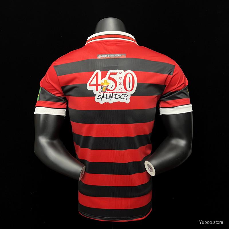 Retro E.C. Vitória Principal 96/97