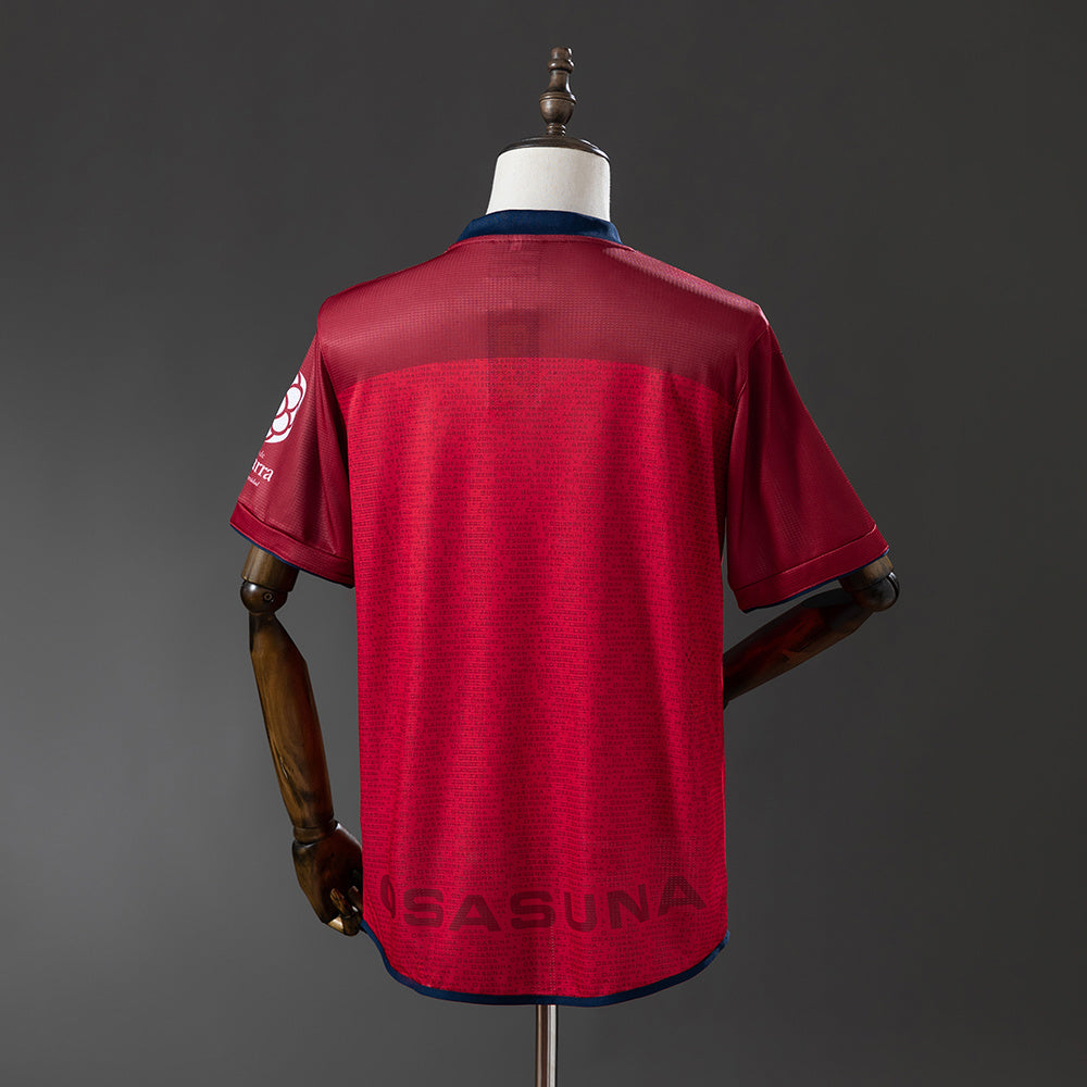 Camisola Retro C.A. Osasuna 2005